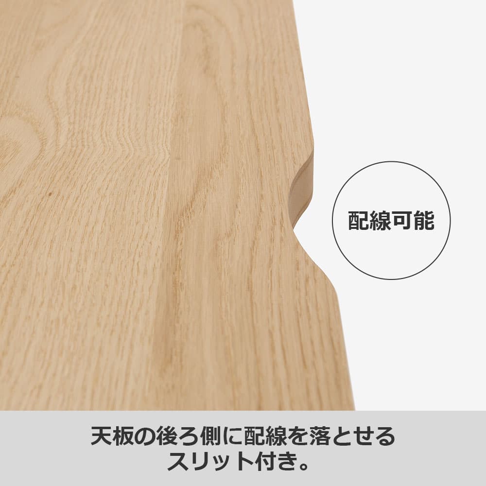 カリモク家具 ハイチェスト「F301」幅87.5cm 全2色