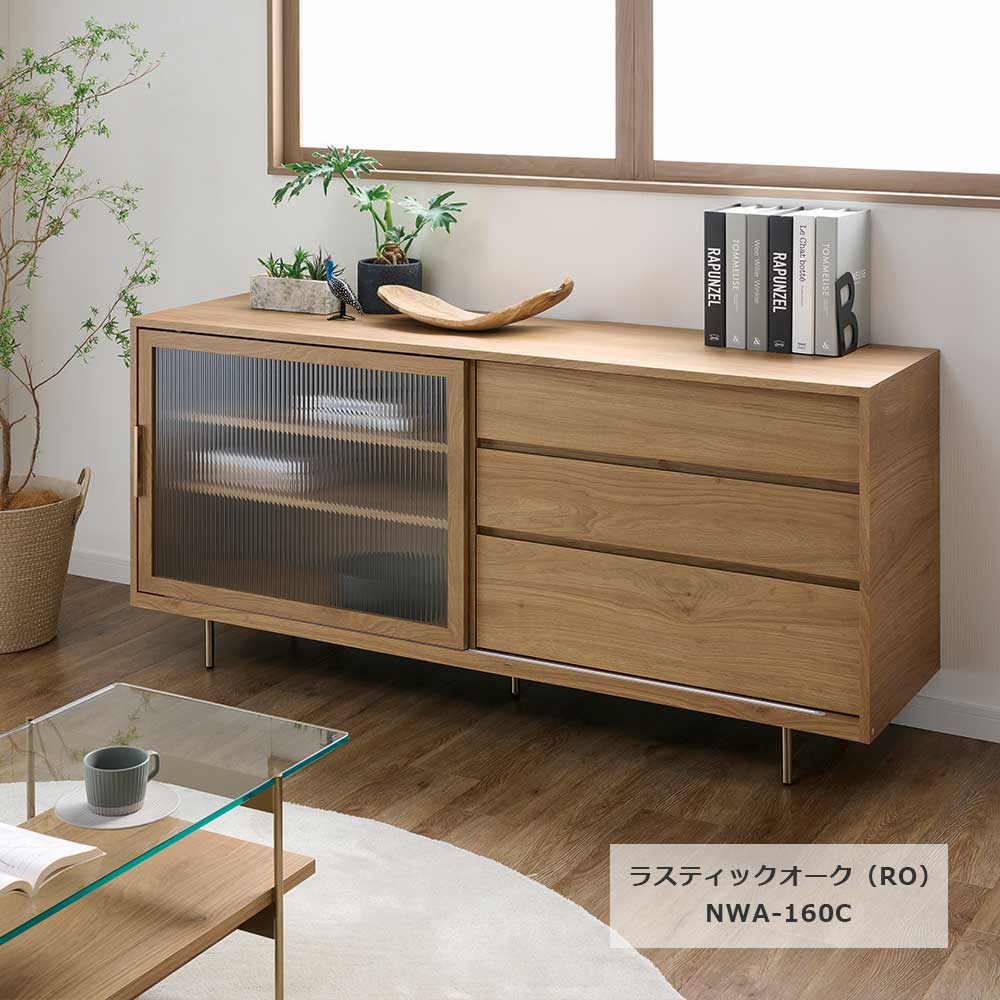 Pamouna（パモウナ）サイドボード「NWA-160C」幅160cm スライドドアタイプ 全4色【オンラインショップ限定品】