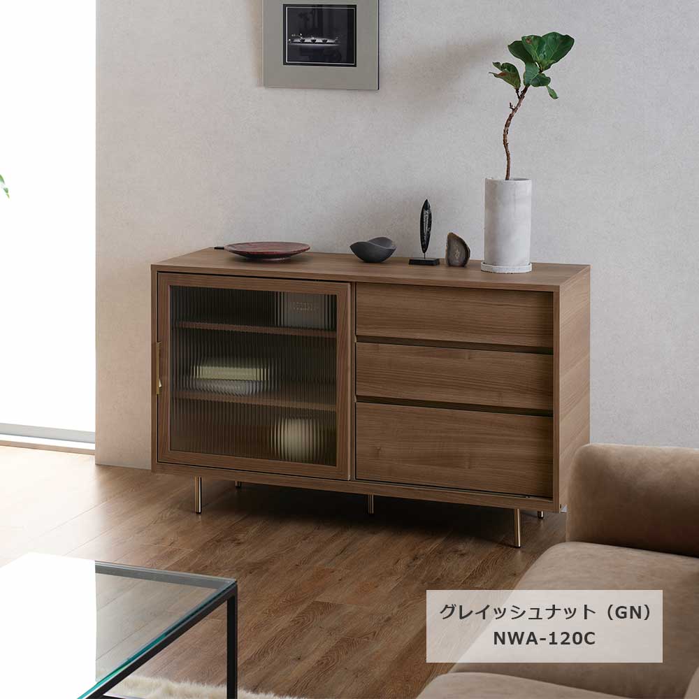 Pamouna（パモウナ）サイドボード「NWA-120C」幅120cm スライドドアタイプ 全4色【オンラインショップ限定品】