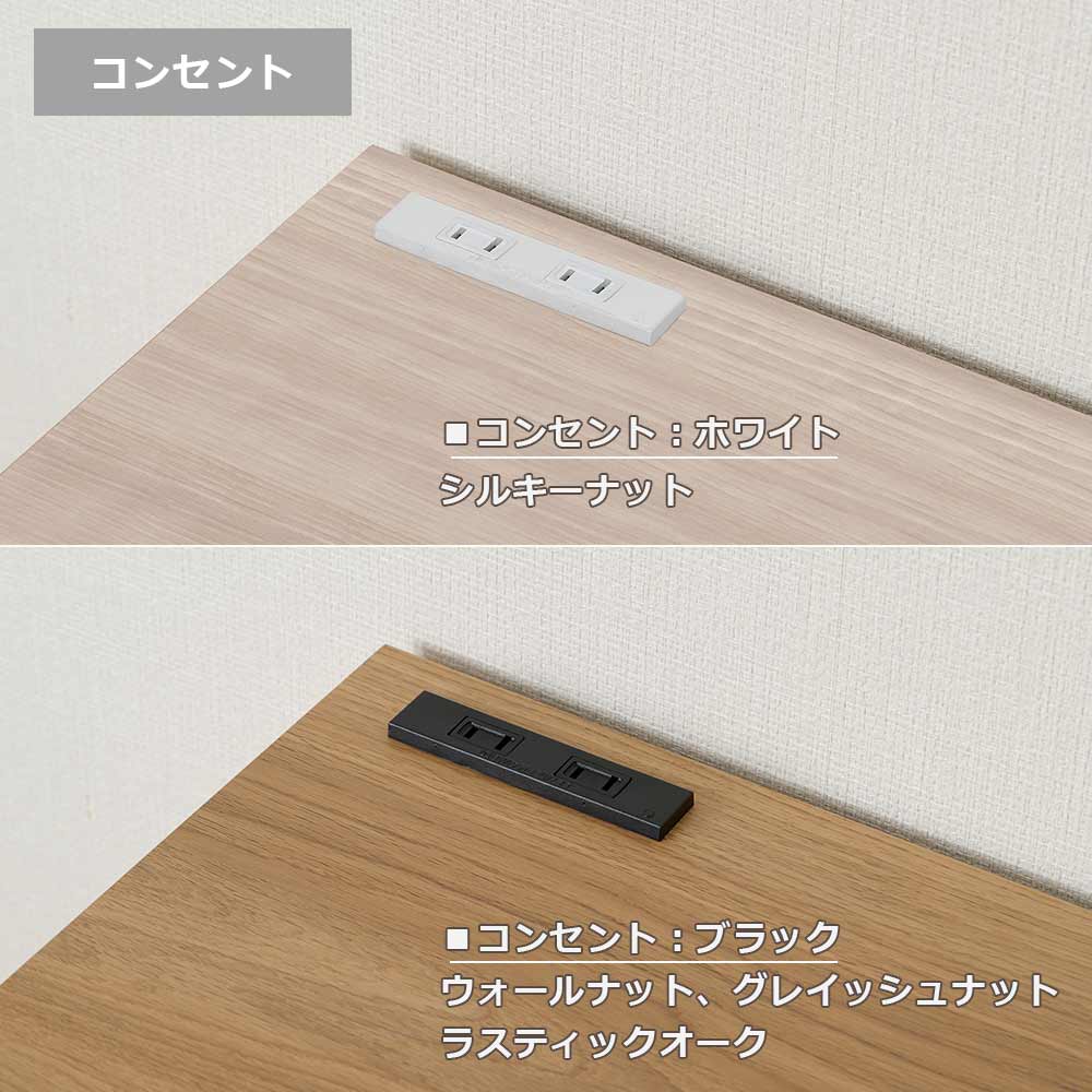 Pamouna（パモウナ）サイドボード「NWA-120C」幅120cm スライドドアタイプ 全4色【オンラインショップ限定品】