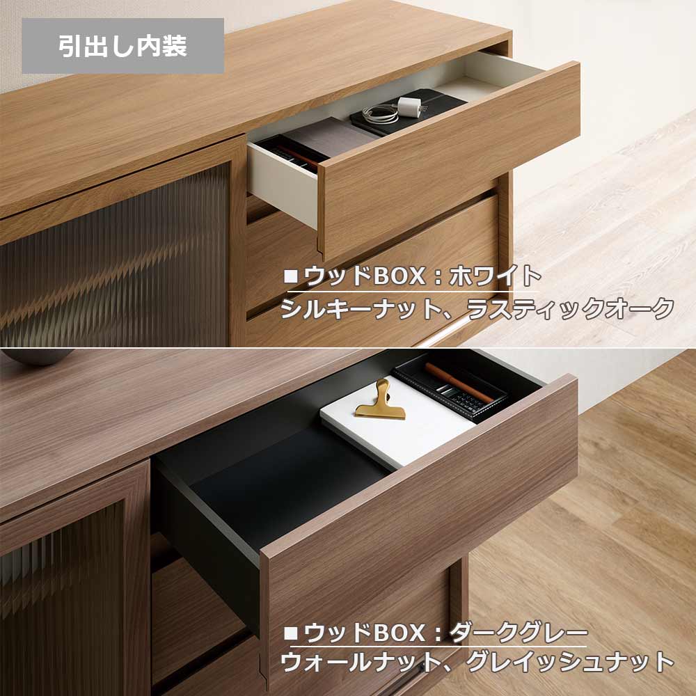 Pamouna（パモウナ）サイドボード「NWA-160C」幅160cm スライドドアタイプ 全4色【オンラインショップ限定品】