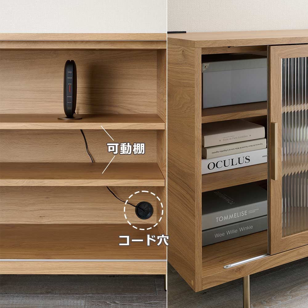 Pamouna（パモウナ）サイドボード「NWA-120C」幅120cm スライドドアタイプ 全4色【オンラインショップ限定品】