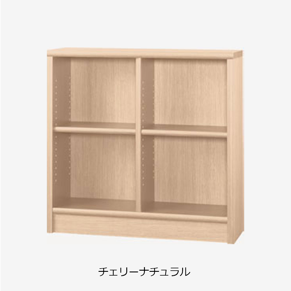 小島工芸　書棚「Nアコード 90L」幅90.3cm ロータイプ 全4色