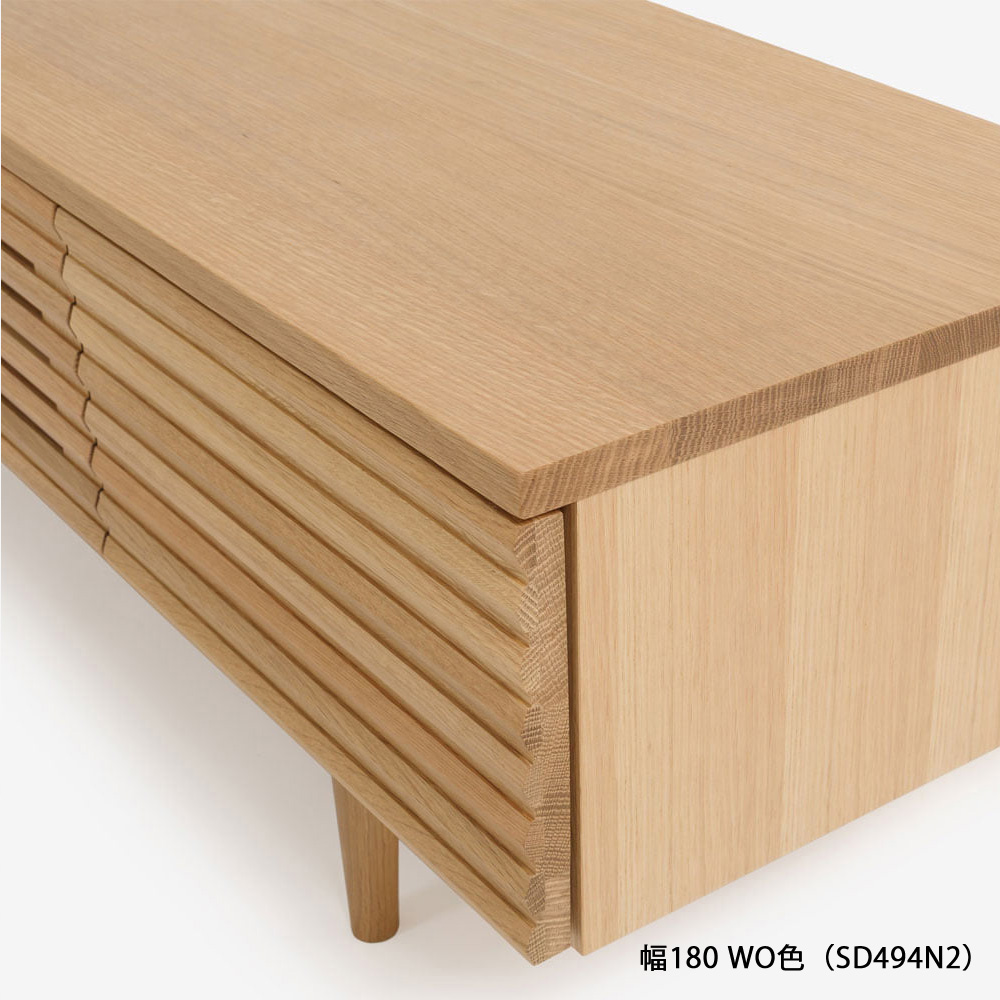 飛騨産業 テレビボード「スタンダードコレクション」高さ40cm 全5サイズ 全2色【受注生産品】
