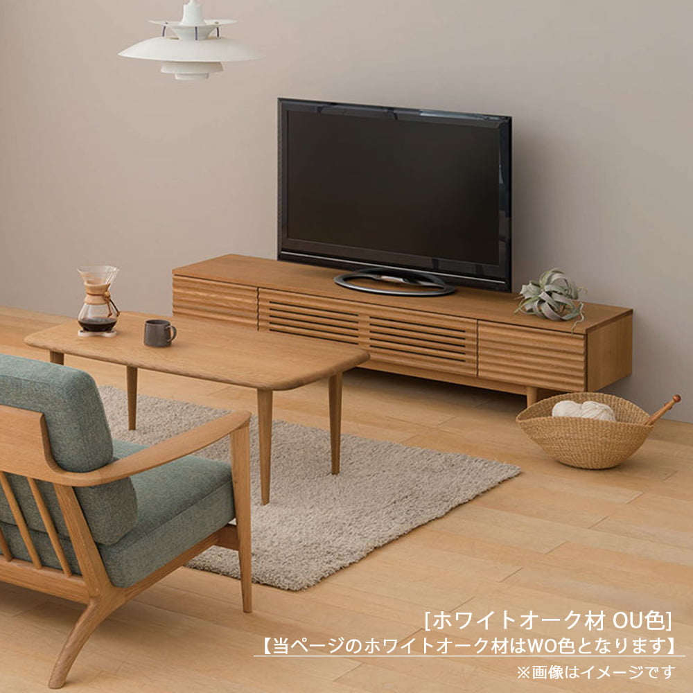 飛騨産業 テレビボード「スタンダードコレクション」高さ40cm 全5サイズ 全2色【受注生産品】