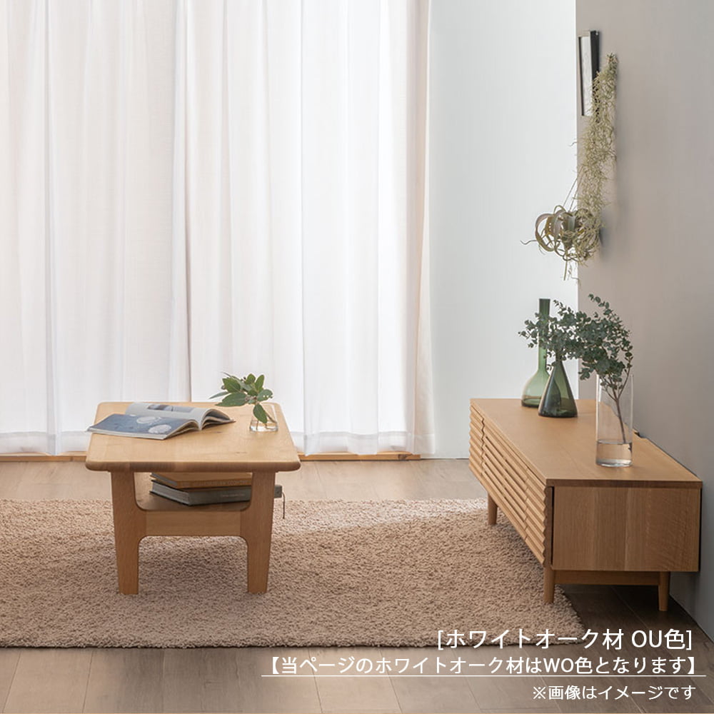 飛騨産業 テレビボード「スタンダードコレクション」高さ40cm 全5サイズ 全2色【受注生産品】