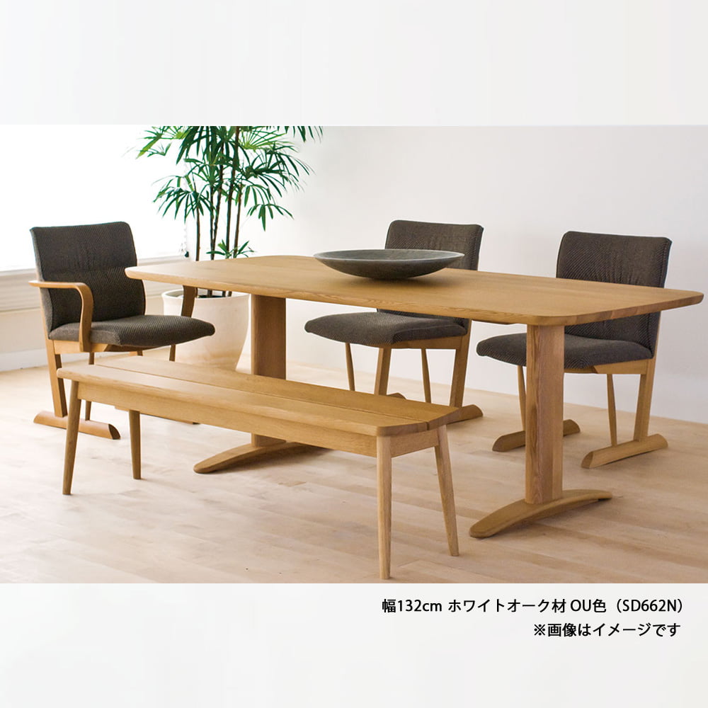 飛騨産業 ベンチ「スタンダードコレクション」幅119cm 全2色【受注生産品】