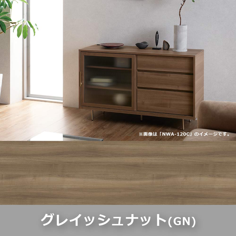 Pamouna（パモウナ）サイドボード「NWB-160C」幅160cm スイングドアタイプ 全4色【オンラインショップ限定品】