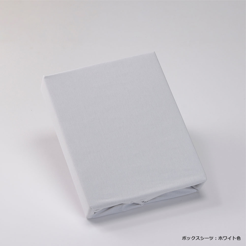 「ズレにくいベッドパッド3点パック 速乾タイプ」 ポリエステル ベッドパッド1枚＋ボックスシーツ2枚 全3サイズ