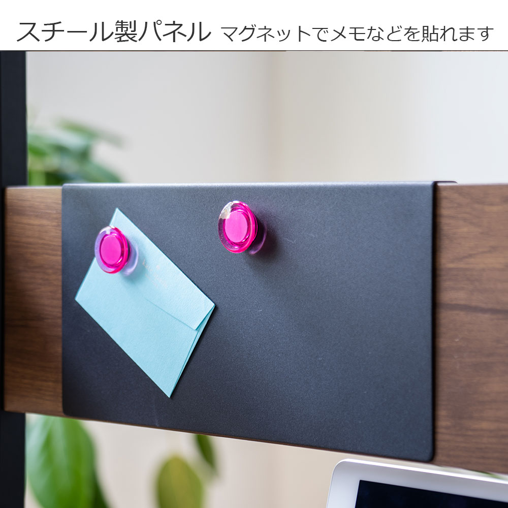 デスク「ヴィンテ3 BP-24CD」幅100cm ブラウン/ブラック