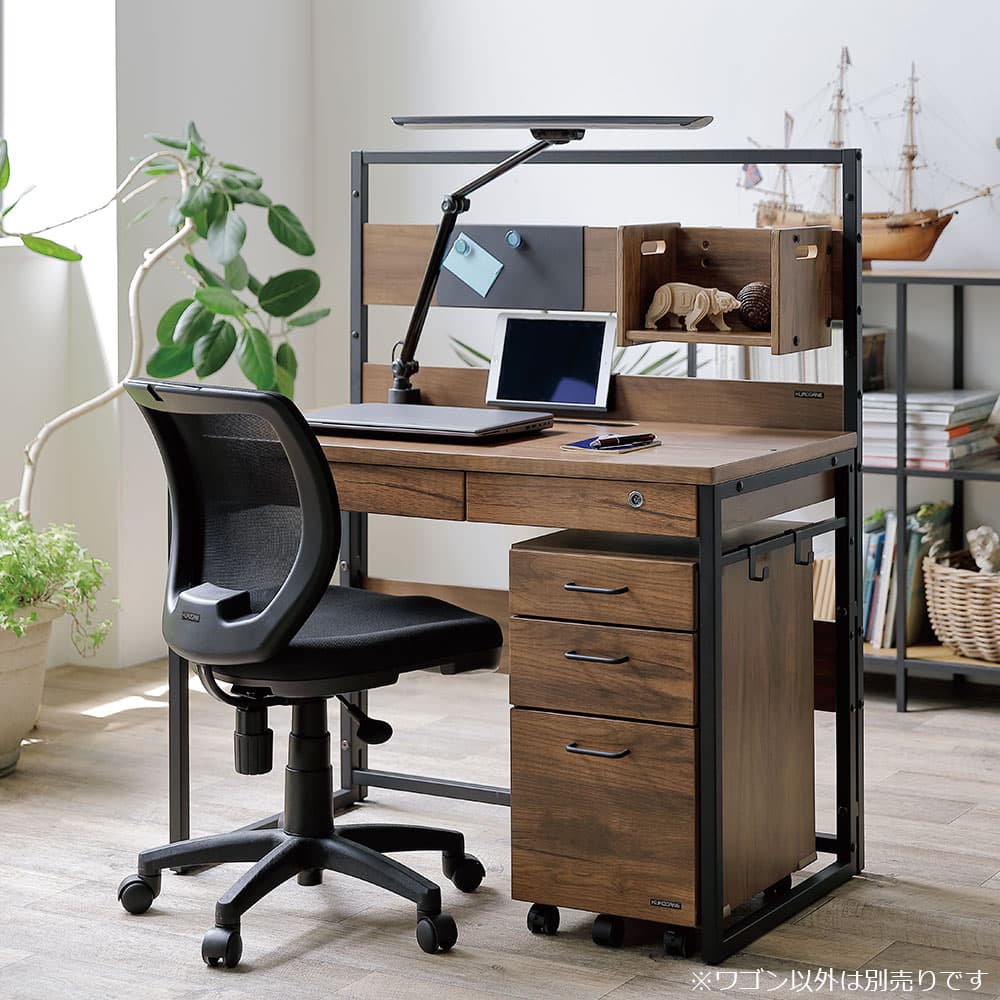 ワゴン「ヴィンテ3 BPC-24CD」ブラウン