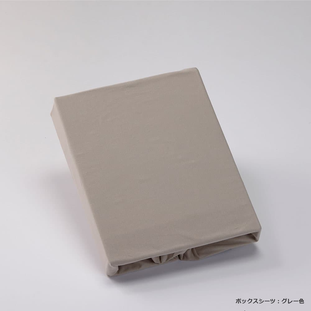 「ズレにくいベッドパッド3点パック ウール調湿タイプ」羊毛 ベッドパッド1枚＋ボックスシーツ2枚 全3サイズ