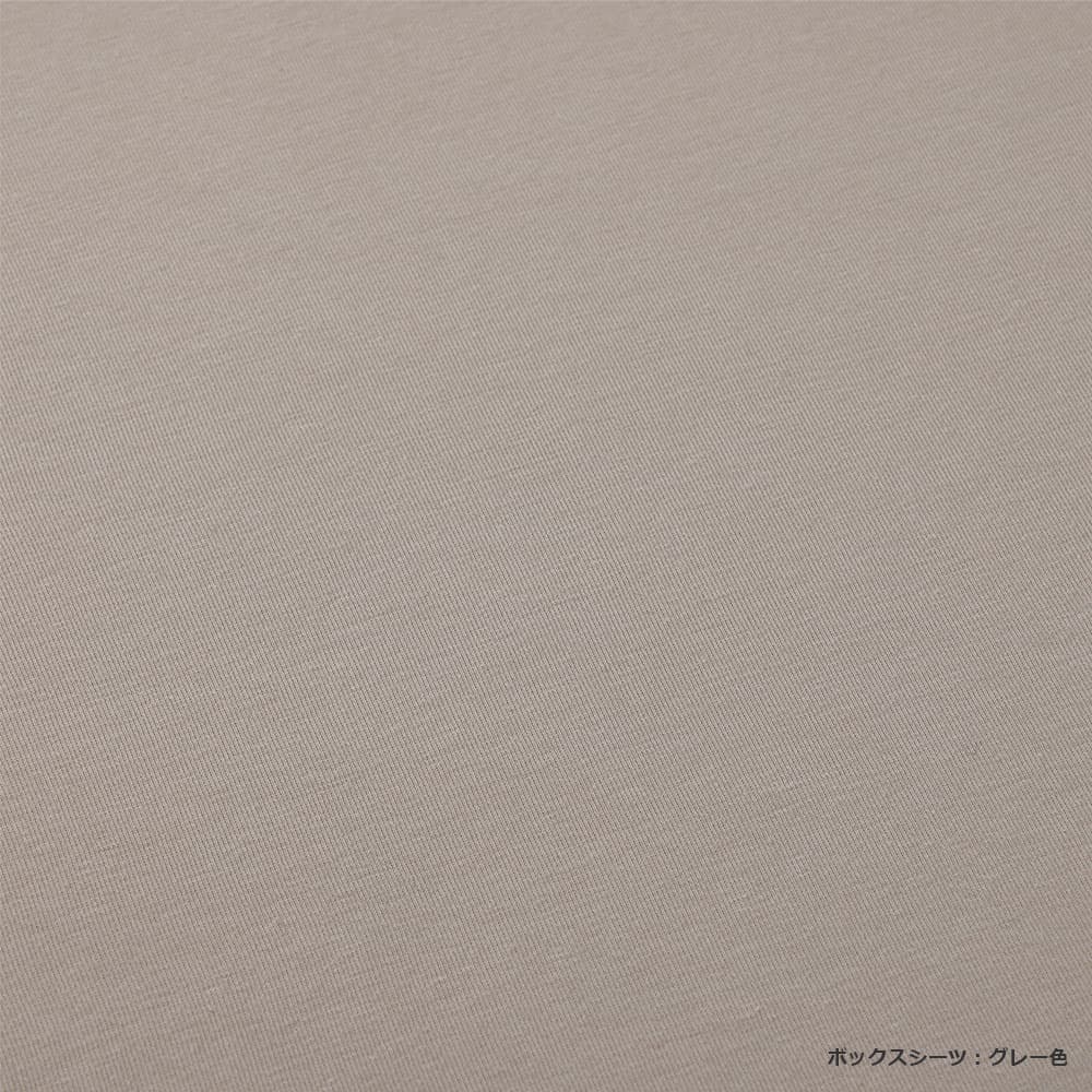 「ズレにくいベッドパッド3点パック ウール調湿タイプ」羊毛 ベッドパッド1枚＋ボックスシーツ2枚 全3サイズ