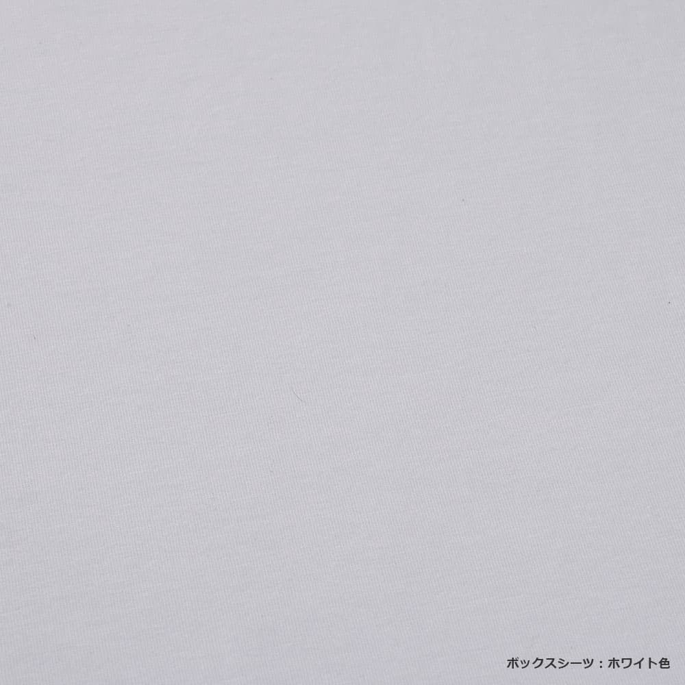 「ズレにくいベッドパッド3点パック ウール調湿タイプ」羊毛 ベッドパッド1枚＋ボックスシーツ2枚 全3サイズ