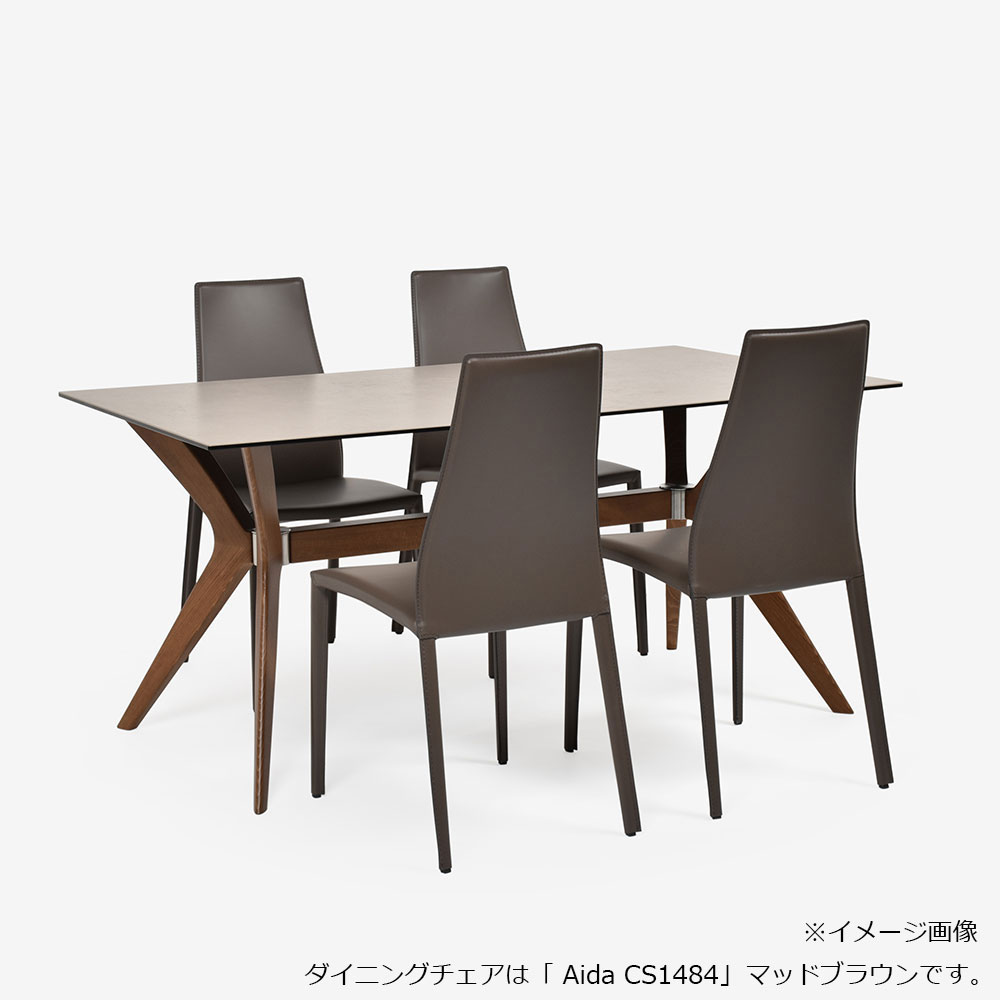 Calligaris（カリガリス）ダイニングテーブル「 Tokyo CS18-FR」幅160cm 天板セラミックガラス ブラウン色