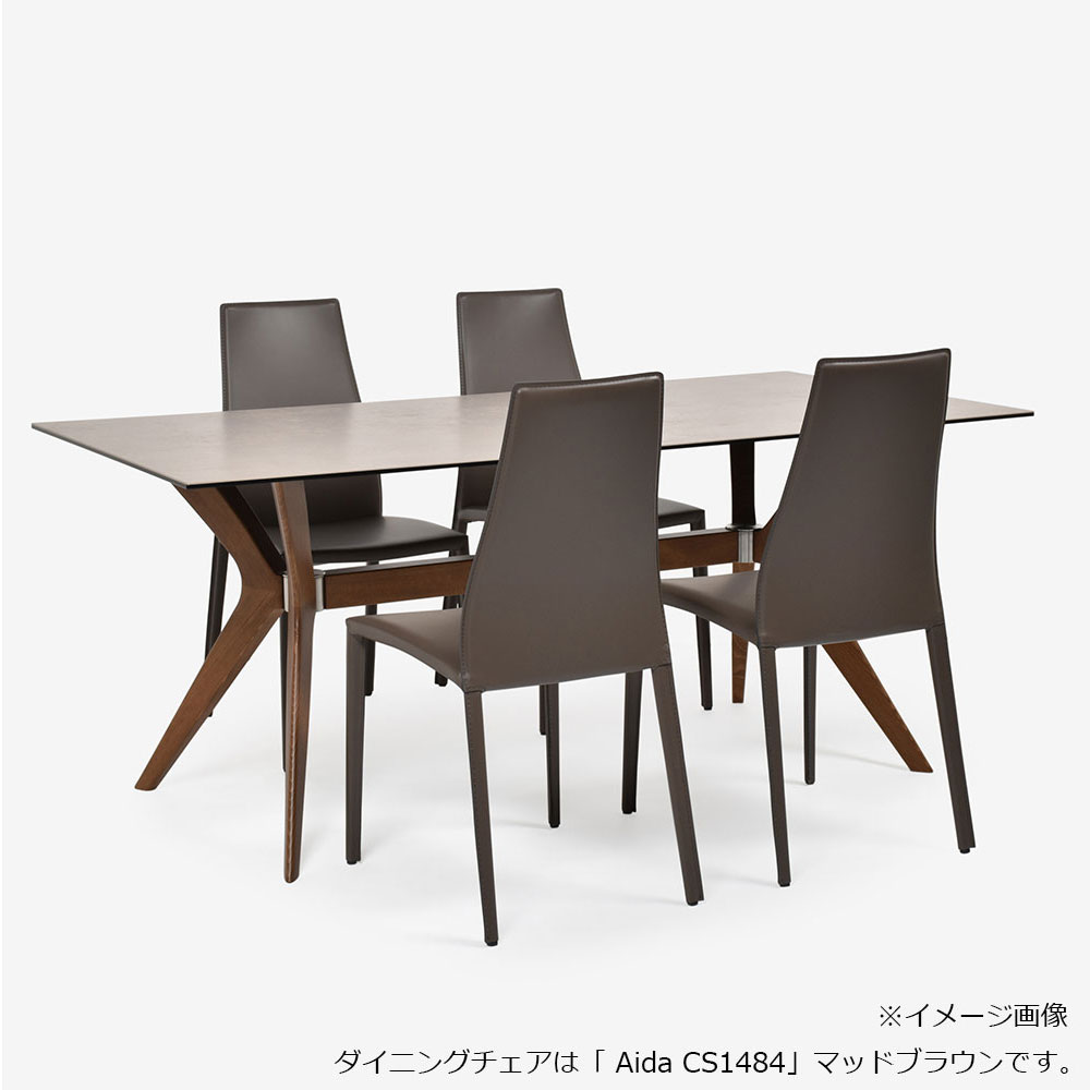 Calligaris（カリガリス）ダイニングテーブル「 Tokyo CS18-FR」幅180cm 天板セラミックガラス ブラウン色