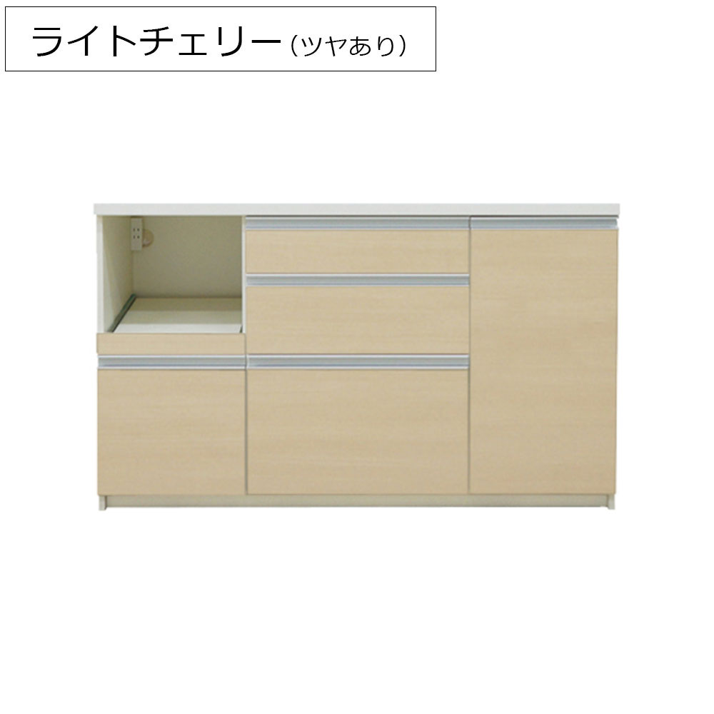 Pamouna（パモウナ）オープンボードMO-1400R