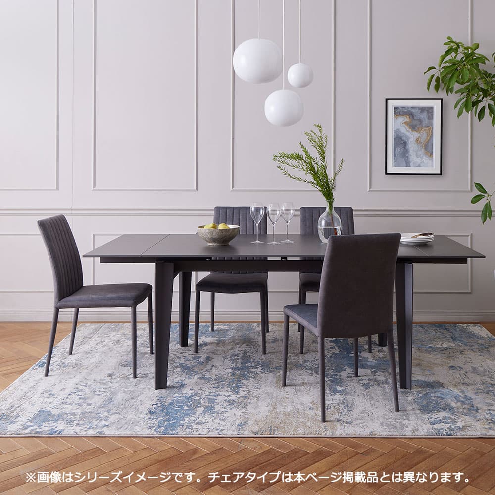 ダイニングチェア「レフ」回転式 アーム付き 布DGY（ダークグレー）色