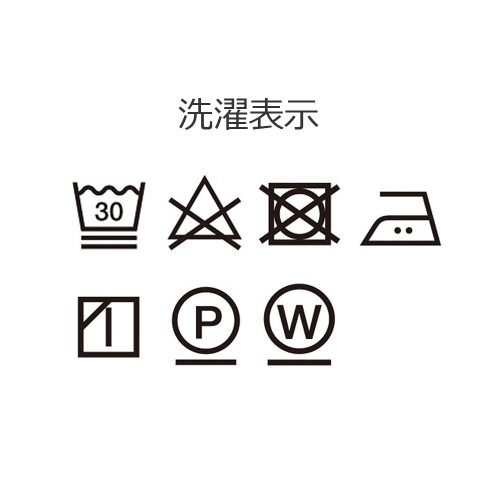 まくらカバー（封筒型）「THE LINEN -RAMIE-（ザ リネン ラミー）」麻 全4色