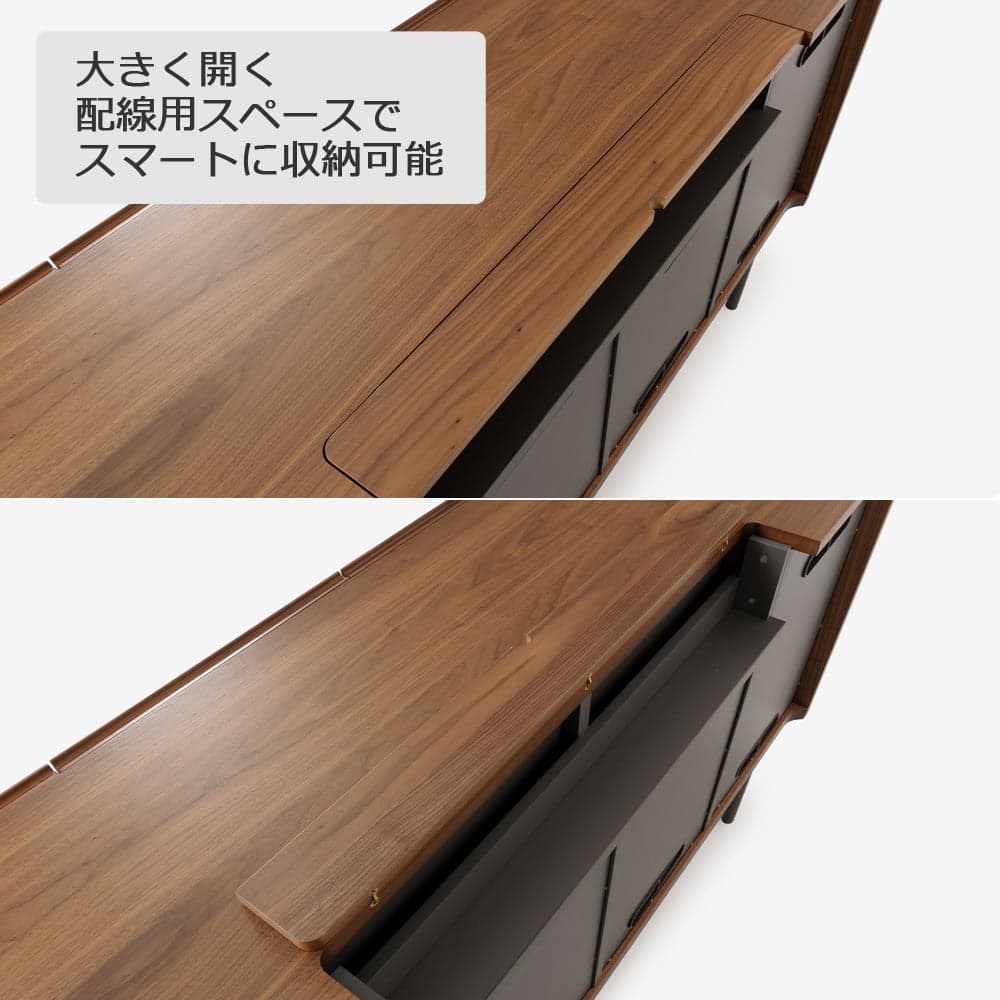 起立木工 サイドボード「カレン」幅160cm 全2色【セール対象品のため5%OFF】