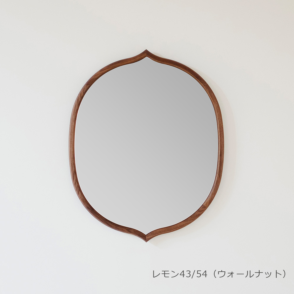 ミラー「SAJI レモン」全2サイズ 全2色【受注生産品】