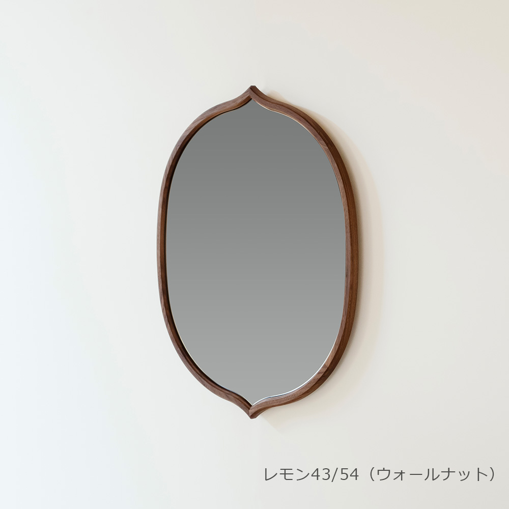 ミラー「SAJI レモン」全2サイズ 全2色【受注生産品】