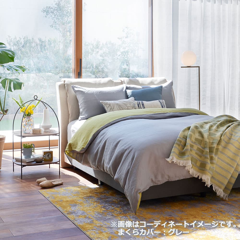 まくらカバー（封筒型）「THE LINEN -RAMIE-（ザ リネン ラミー）」麻 全4色