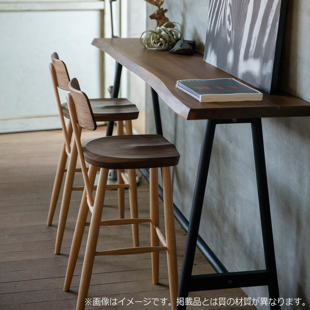 カウンター テーブル 幅200cm ウォルナット × アイアン風ブラック