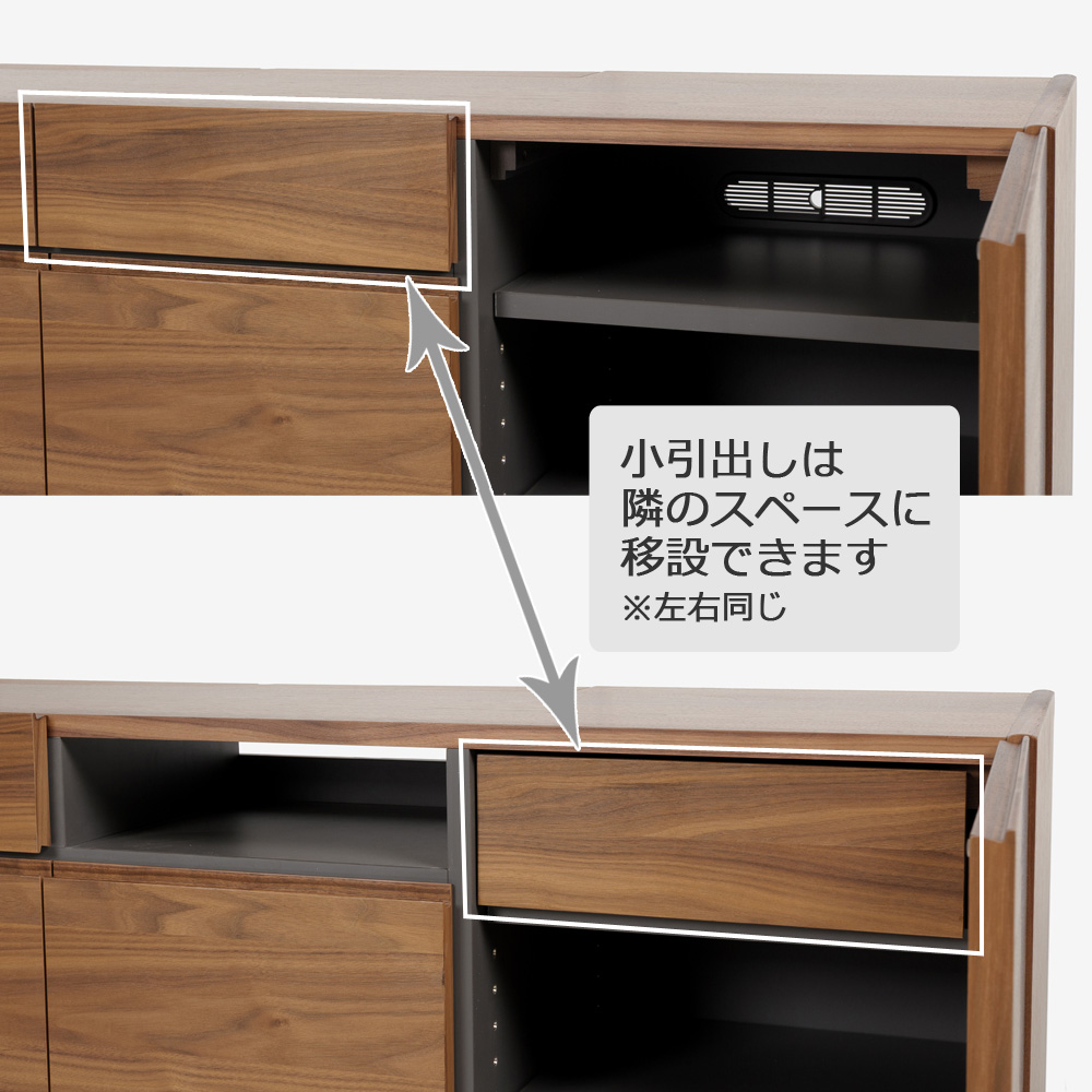 起立木工 サイドボード「カレン」幅160cm 全2色【セール対象品のため5%OFF】