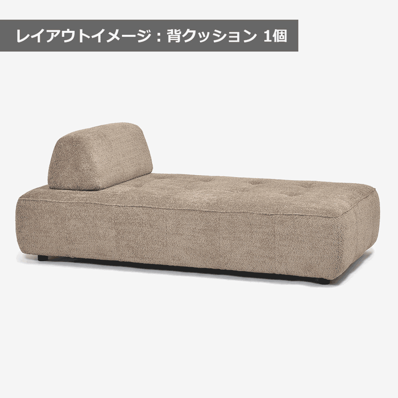 ソファセット「ボラボラ」ソファベース+背クッション 幅197cm 布#SUG-03カーキ