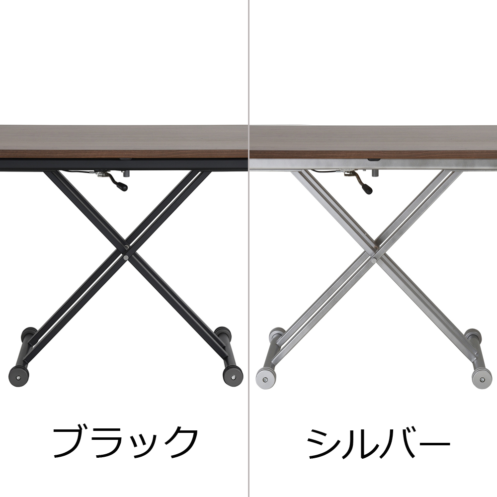 昇降式ダイニングテーブル「OXLF」幅120cm 天板全8色 脚部全2色