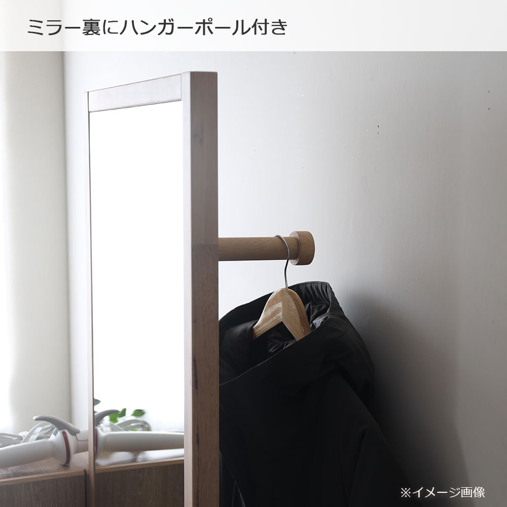姿見ドレッサー「Clerk クラーク」全2色 ※椅子別売 | 【公式】大塚家具