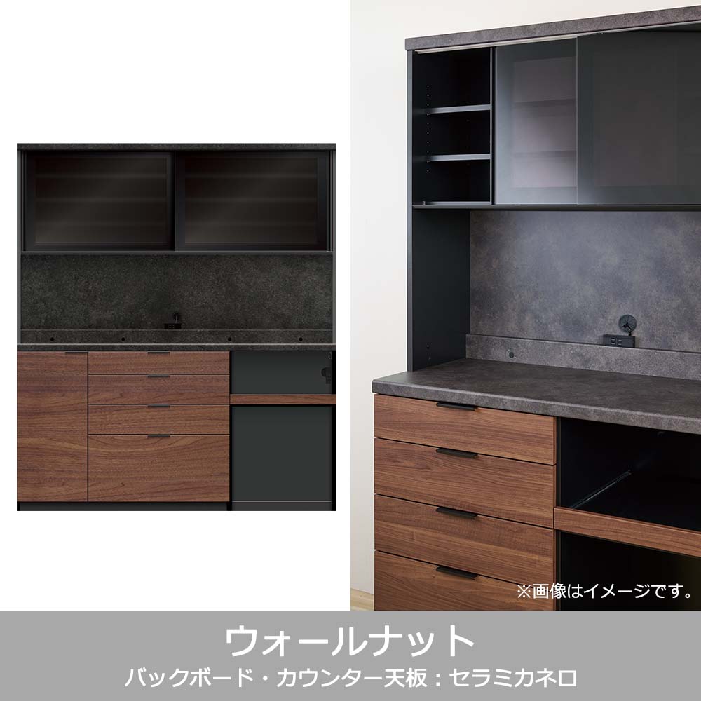 Pamouna(パモウナ)オープンボード「RUH-S1802R・1802R」幅180cm 高さ206.5cm 奥行2サイズ(44.5cm・50cm)下台オープンタイプ 全4色
