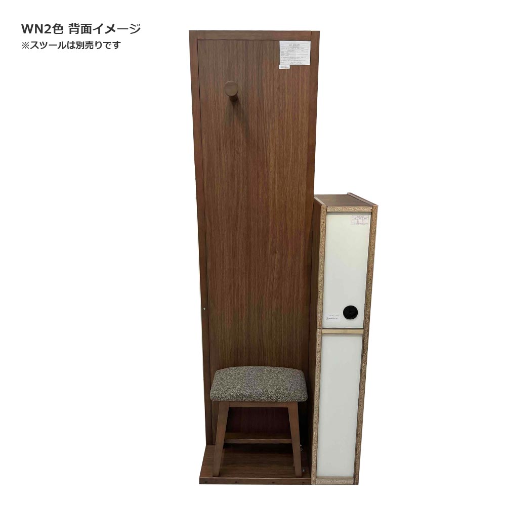 姿見ドレッサー「Clerk クラーク」全2色 ※椅子別売 | 【公式】大塚家具