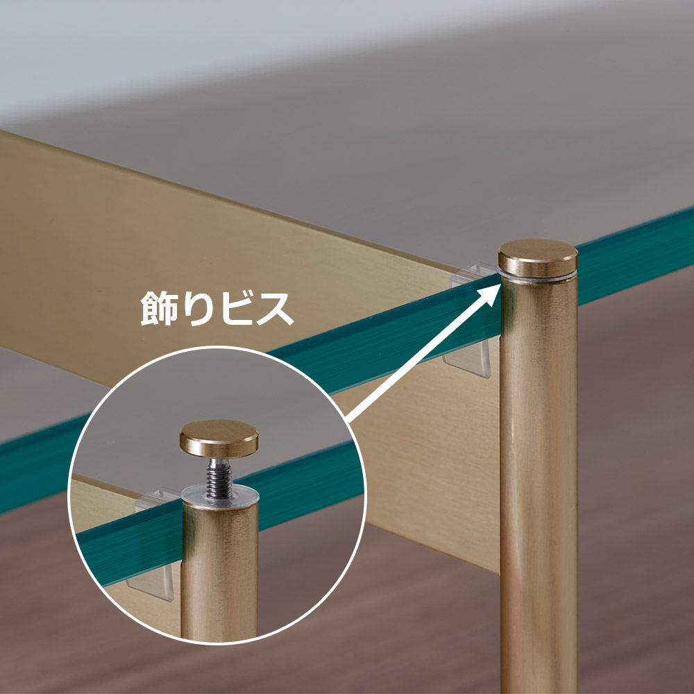 Pamouna(パモウナ)センターテーブル「NW-90T」幅90cm 全4色
