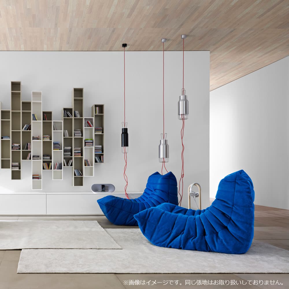 ligne roset(リーン・ロゼ)チェア「ロゼトーゴ」1人掛け 幅87cm 布#RG-322【受注生産品】【LIGNE ROSET FAIR 6月28日(日)まで15%OFF】