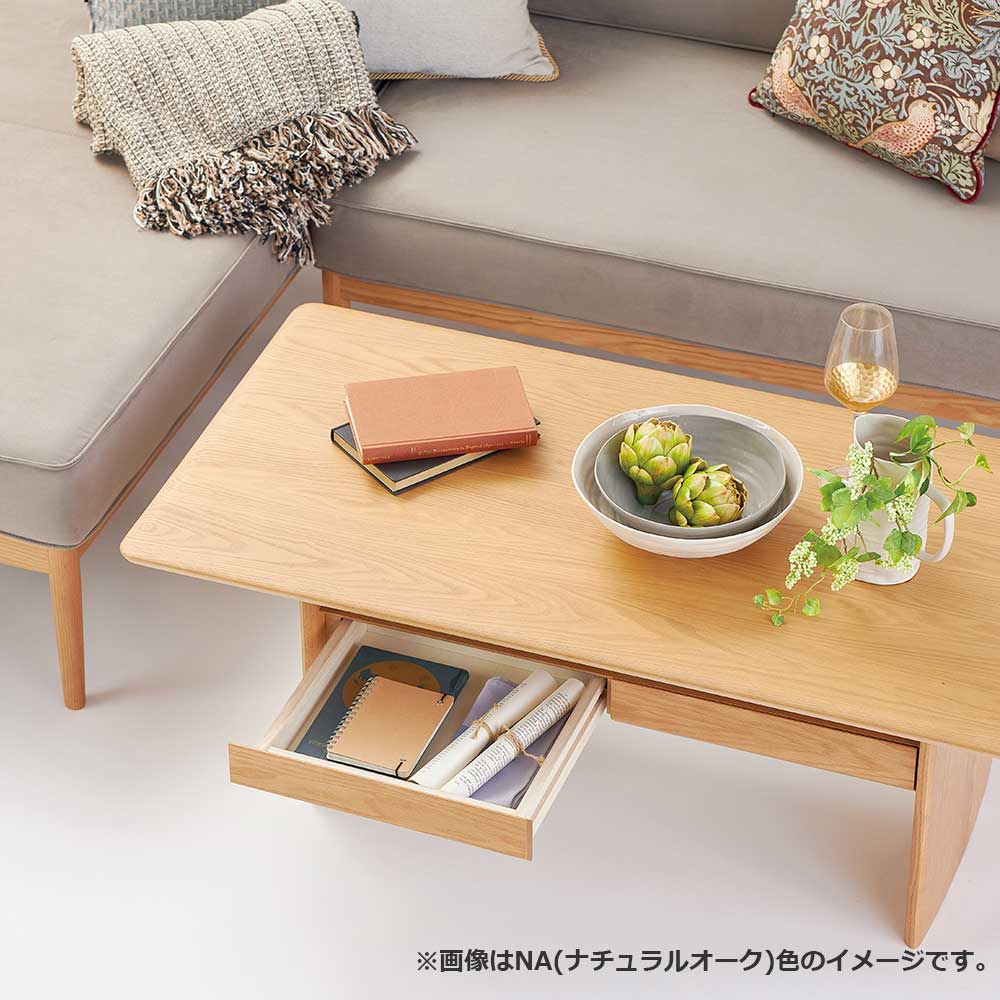 浜本工芸 センターテーブル「T-7000･7004･7007･7008」全3サイズ 全4色［No.7000］【受注生産品】