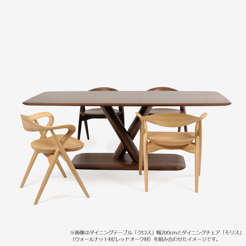 起立木工 ダイニングチェア「モリス」ウォールナット材