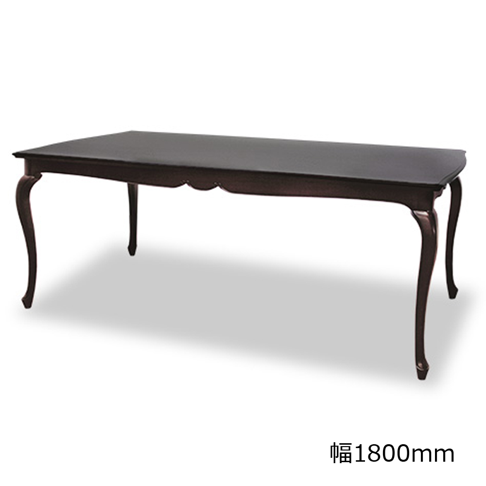 ダイニングテーブル「フルール DM」マホガニー材ダークブラウン色 全3サイズ