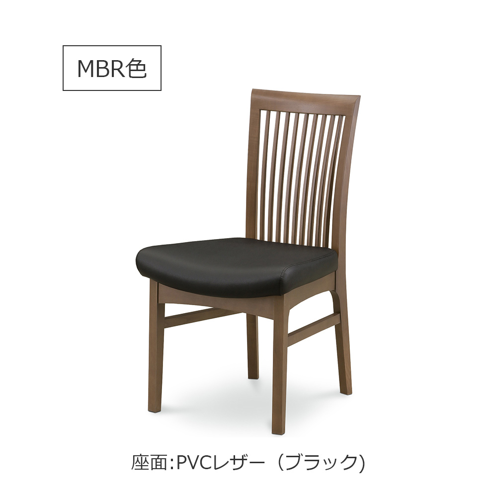 ダイニングチェア「PALOU パロウ」タモ材 PVCレザー 全2色【オンラインショップ限定品】