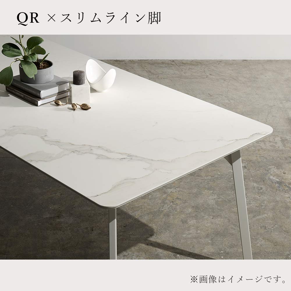 AYANO（綾野製作所）ダイニングテーブル「REGLE（レグル）QR-L150SW・L180SW」角R天板タイプ セラミック天板：カルカッタ色 スリムライン脚 ：ホワイト色 全2サイズ