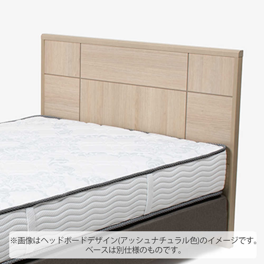 SIMMONS（シモンズ）ベッドフレーム「オラール フラット」引出し付き 布床板仕様 全4色 全6サイズ