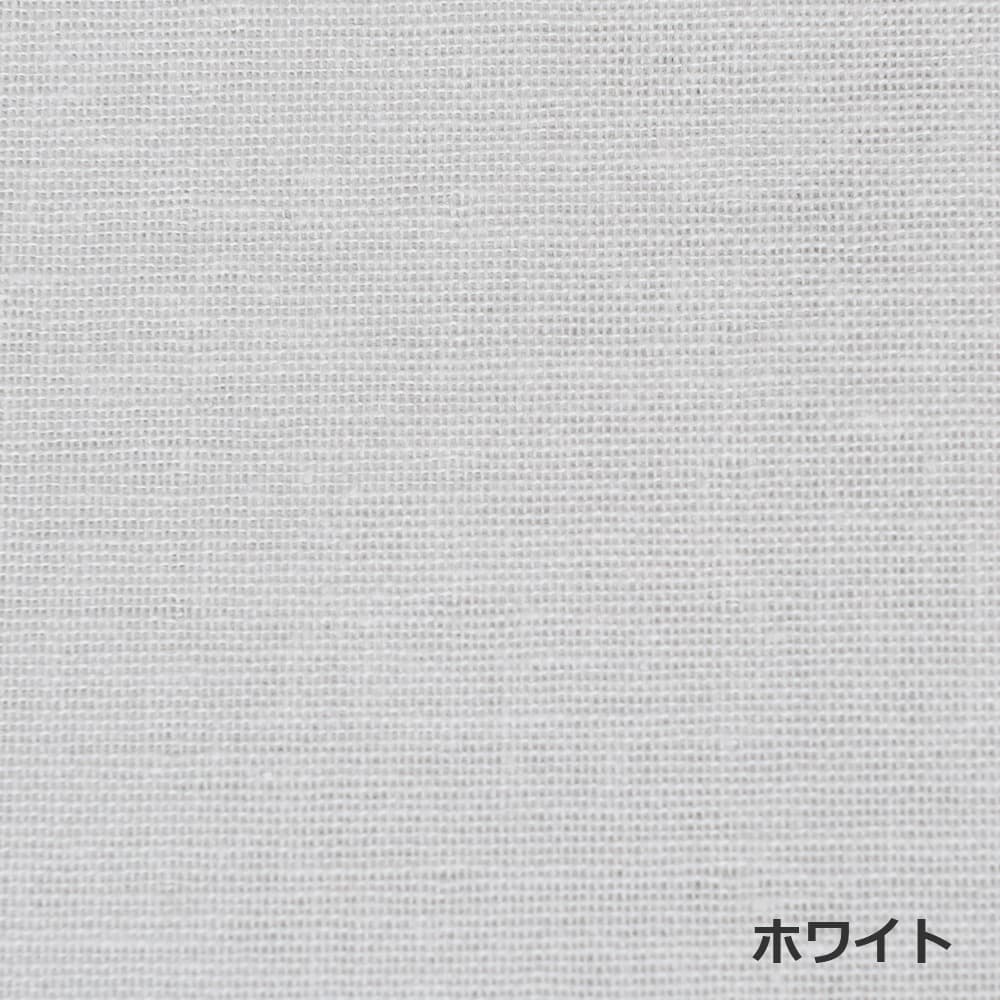 ボックスシーツ「エマエアリー」マチ高43cm 二重ガーゼ 綿 全2色 5サイズ