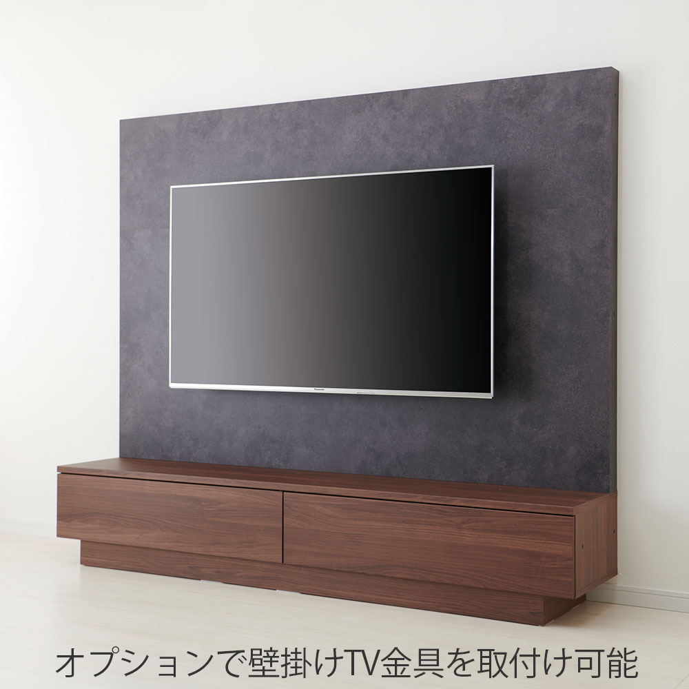 Pamouna（パモウナ）テレビボード「AQ-1600」幅160cm 全4色