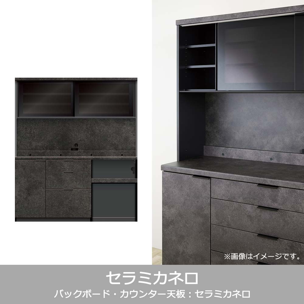 Pamouna(パモウナ)オープンボード「RL-S1602R・1602R」幅160cm 高さ188.5cm 奥行2サイズ(44.5cm・50cm)下台オープンタイプ 全4色