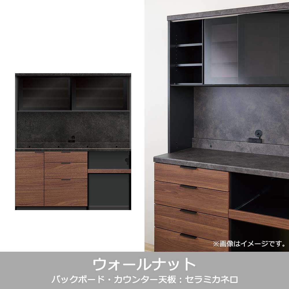 Pamouna(パモウナ)オープンボード「RL-S1602R・1602R」幅160cm 高さ188.5cm 奥行2サイズ(44.5cm・50cm)下台オープンタイプ 全4色