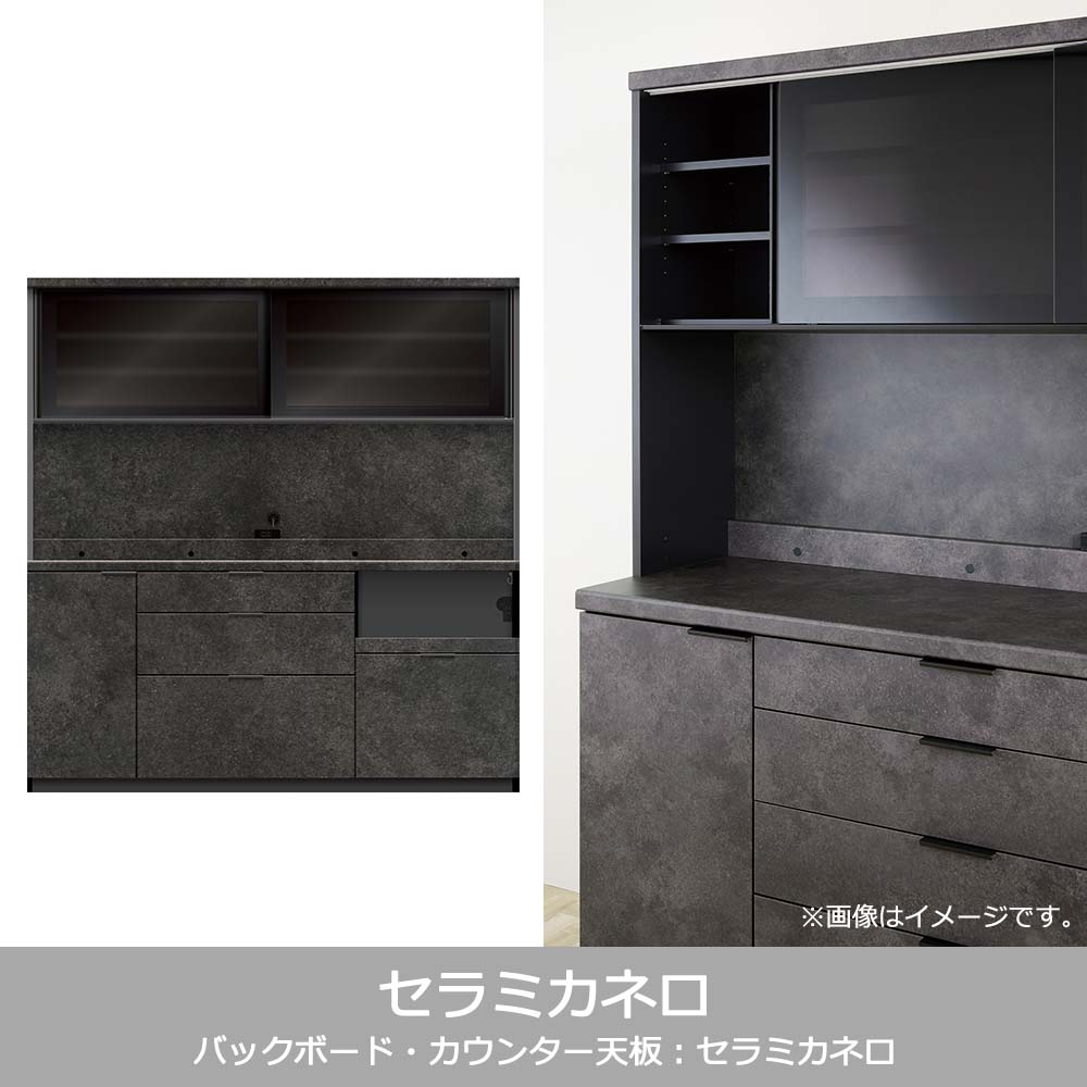 Pamouna（パモウナ）オープンボード「RL-S1800R・1800R」幅180cm 高さ188.5cm 奥行2サイズ（44.5cm・50cm）下台引出しタイプ 全4色