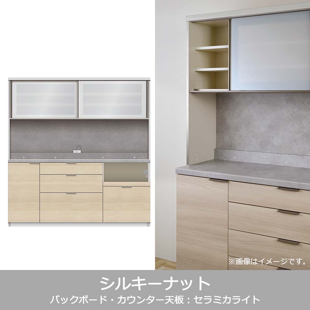 Pamouna（パモウナ）オープンボード「RL-S1800R・1800R」幅180cm 高さ188.5cm 奥行2サイズ（44.5cm・50cm）下台引出しタイプ 全4色