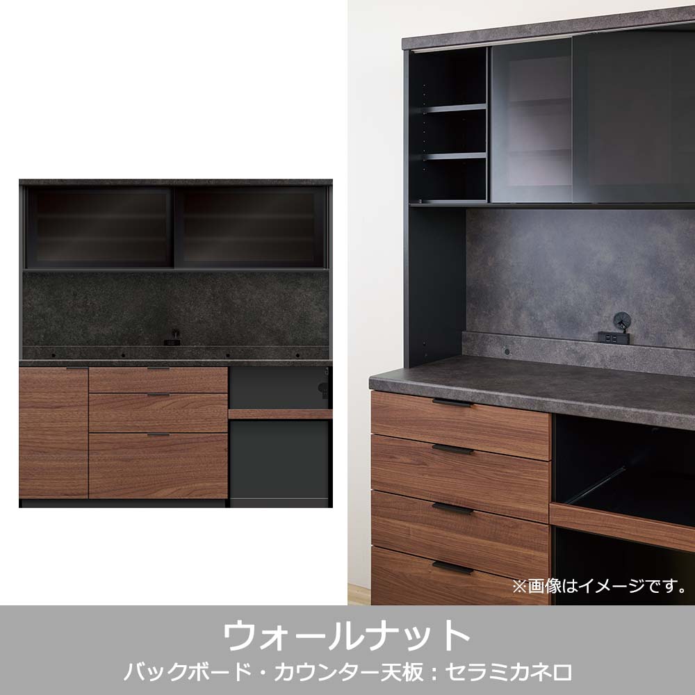 Pamouna（パモウナ）オープンボード「RL-S1802R・1802R」幅180cm 高さ188.5cm 奥行2サイズ（44.5cm・50cm）下台オープンタイプ 全4色