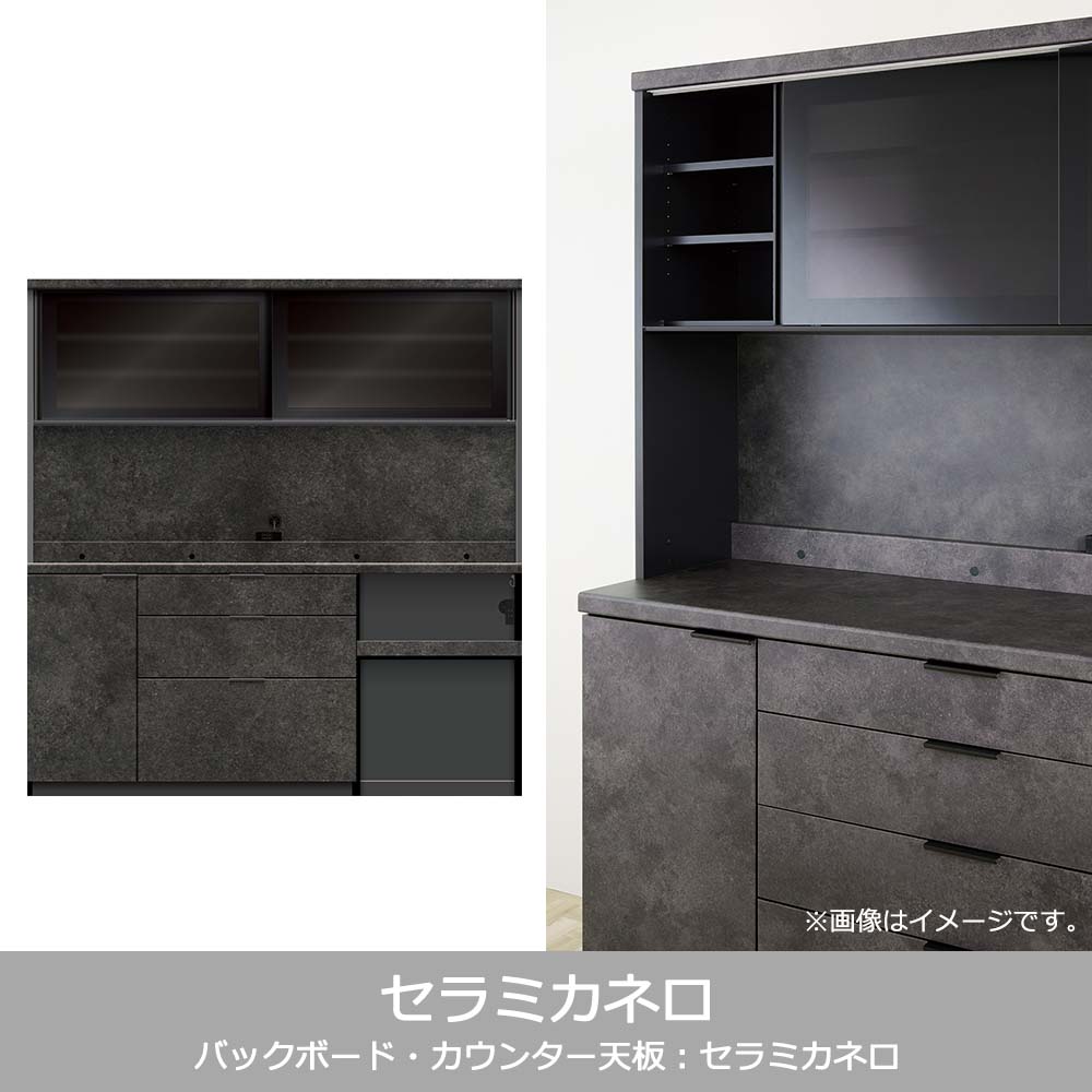 Pamouna（パモウナ）オープンボード「RL-S1802R・1802R」幅180cm 高さ188.5cm 奥行2サイズ（44.5cm・50cm）下台オープンタイプ 全4色